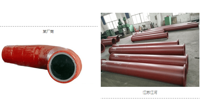 路人們都看過來：耐磨管道，也“照騙”？