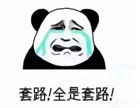 付了款變孫子？看看這家采購怎么買到靠譜耐磨管道的