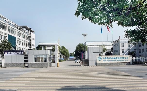 要想自蔓延陶瓷復(fù)合管內(nèi)襯平整，40年生產(chǎn)廠家建議您選擇內(nèi)徑≥DN70的哦