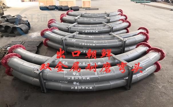 為什么他家的雙金屬復合管被朝鮮用戶所青睞？