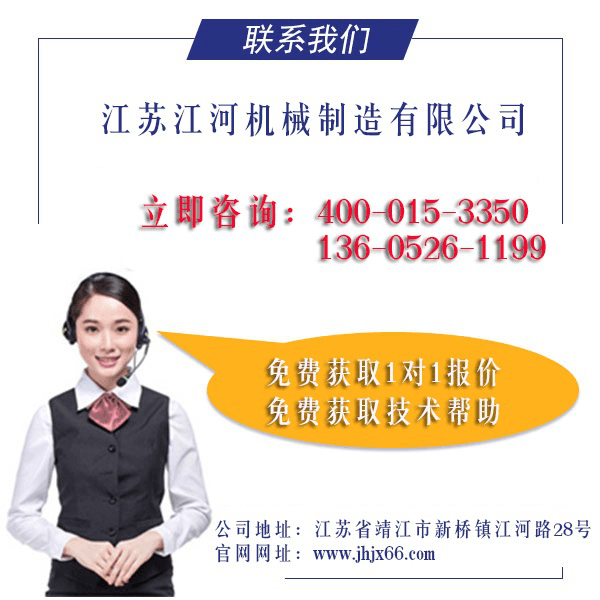 國內(nèi)雙金屬復合管生產(chǎn)廠家