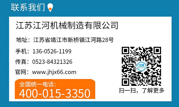 內(nèi)襯高鉻雙金屬復合管廠家哪里有