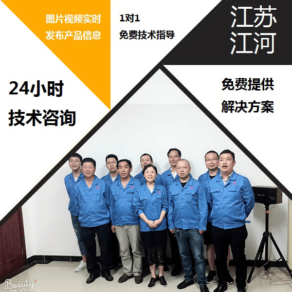 太原雙金屬復合管廠家
