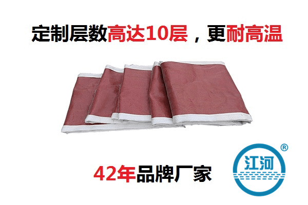蒙皮非金屬補償器