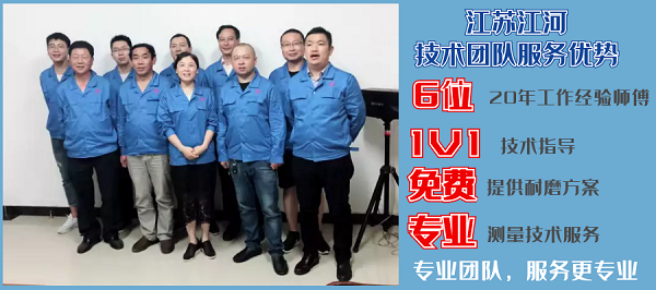 湖北雙金屬耐磨管道廠(chǎng)家