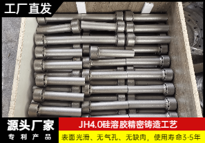 流化床鍋爐二次風(fēng)風(fēng)帽-哪家生產(chǎn)？