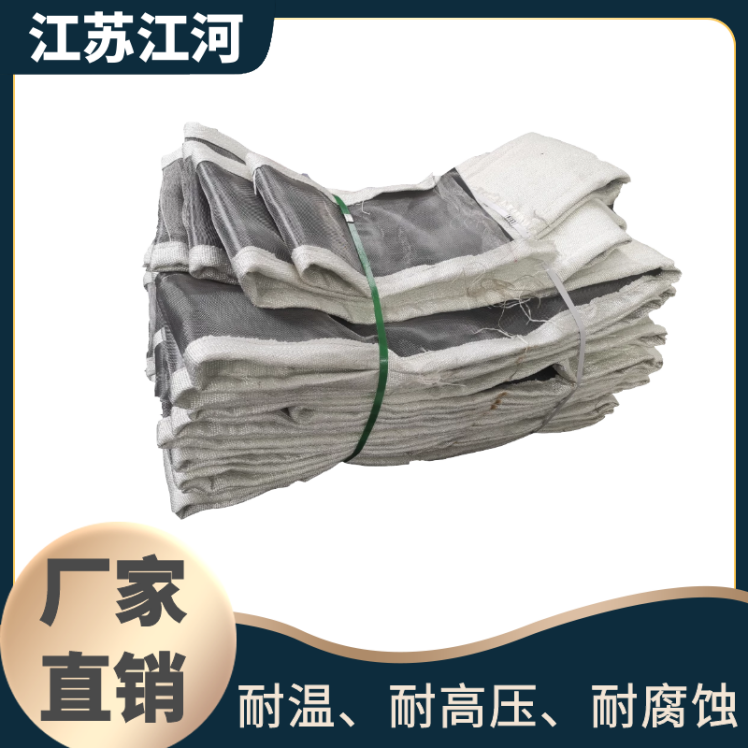 非金屬復合蒙皮材料廠